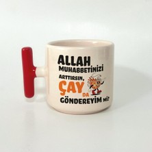 Mor Mürekkep Çay Da Göndereyim Mi? Baskılı Kırmızı Kulplu T Öğretmenler Günü Kupası
