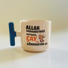 Mor Mürekkep Çay Da Göndereyim Mi? Baskılı Mavi Kulplu T Öğretmenler Günü Kupası