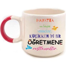 Mor Mürekkep Hayatta En Büyük Mucize Renkli Yazılı Öğretmenler Günü Kırmızı Kulplu P Kupa