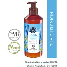 Yves Rocher Nemlendirici Vücut Losyonu - Serinletici Okyanus Esintisi - 390ml-66276