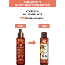 Yves Rocher Canlandırıcı (Huile Botanique) Hindistan Cevizi Prebiyotik Bakım Yağı - Vegan-100 ml