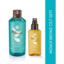 Yves Rocher Orijinal Boy Monoi Duş Jeli, Bronzlaştırıcı Yağ Seti