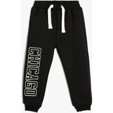 Koton Jogger Eşofman Altı Şehir Baskılı Cepli Beli Bağlamalı