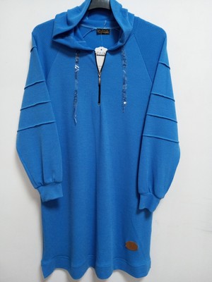 Akşen Giyim Büyük Beden Tesettür Burgu Fitilli Dokuma 97 cm Kapşonlu Armalı Tunik