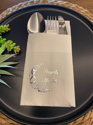 Kidspartim Gümüş Yaldızlı Hayırlı İftarlar Ay Desenli 12'li Beyaz Renkli Kağıt Cepli Peçete