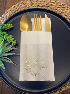 Kidspartim Gold Yaldızlı Hayırlı Ramazanlar Ay Desenli 12'li Beyaz Renkli Kağıt Cepli Peçete