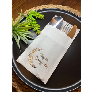 Gümüş Yaldızlı Hayırlı Ramazanlar Ay Desenli 12'li Beyaz Renkli Kağıt Cepli Peçete