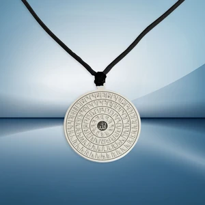 Esma-Ül Hüsna Çelik Kolye