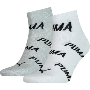 Bwt Sneaker 2P Unisex 2'li Çorap 90794802