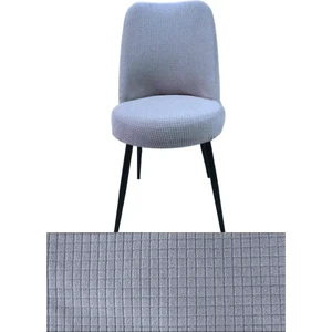Likralı Pitikare Desen Retro Oval Sandalye Kılıfı. Küçük Oval Sandalye Kılıfı. 1 Adet