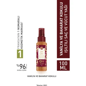 Yves Rocher Voile Dore - Işıltılı Saç Vücut Yağı 100ml-13512