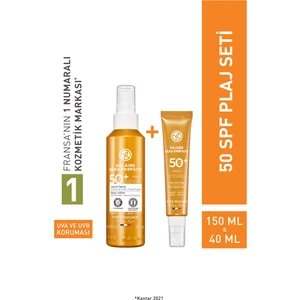 Yves Rocher Orijinal Boy 50 SPF Vücut Güneş Kremi, 50 SPF Yüz Güneş Kremi Seti