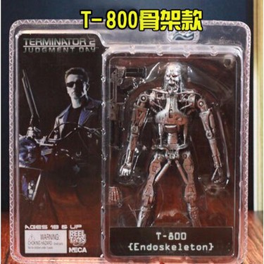 Neca t shop 800 endoskeleton