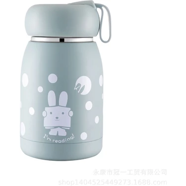 Weather Forecast Mavi 304 Çelik 320 ml Bebek Mama Saklama Termosu Mug