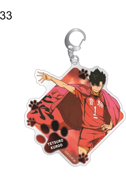 Anahtarlık Anti-Çatlak Aşınma Direnci Kırık Geçirmez Anime Voleybol Çocuk Anahtarlık Dekor Için (Yurt Dışından)