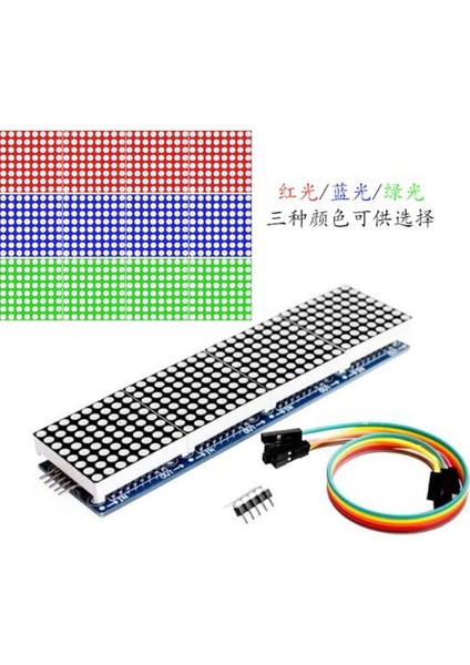 MAX7219 Modülü Arduino 4'ü Bir Arada 5p Hatlı Kırmızı/sarı Yeşil/mavi (Yurt Dışından)