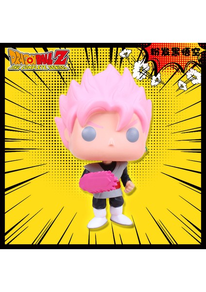 Yedi Dragon Ball Eller Tlanks Maymun Beigitabu Ikilinin Büyük Başkanı Bir Manga Sergisi (Yurt Dışından) indirimleri