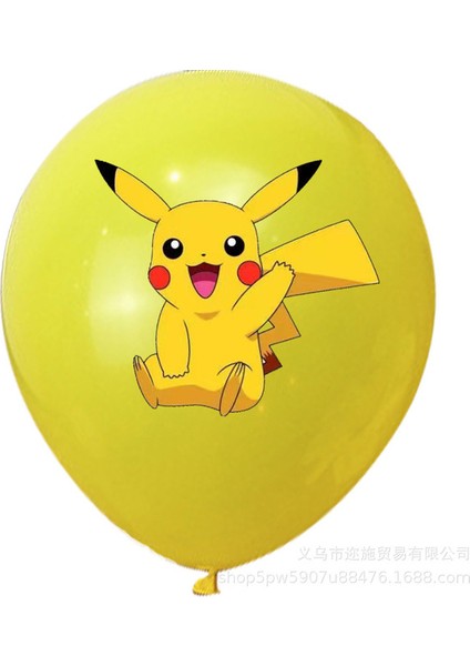 Pokemon Doğum Günü Balon Seti Charmander Gengar Pikachu Bulbasaur Squirtle Psyduck Balonlar Şekil Parti Odası Süslemeleri Çocuk Hediye (Yurt Dışından) indirimleri