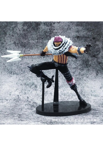 [rongcai] Tek Parça Büyük Anne Charlotte Katakuri Pvc Action Figure Koleksiyon Model Oyuncak Hediye Oyuncaklar Çocuklar Için (Yurt Dışından)