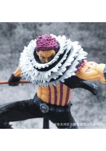 [rongcai] Tek Parça Büyük Anne Charlotte Katakuri Pvc Action Figure Koleksiyon Model Oyuncak Hediye Oyuncaklar Çocuklar Için (Yurt Dışından) modelleri