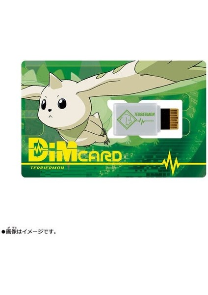 Bandai Digimon Sınırlı Ömürlü Izle Bilezik Dim Kartları Ex2 Guilmon Terriermon Renamon Digitalmonsters Aksiyon Figürü Oyuncakları (Yurt Dışından) modelleri