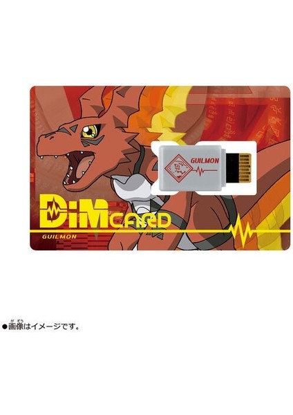 Bandai Digimon Sınırlı Ömürlü Izle Bilezik Dim Kartları Ex2 Guilmon Terriermon Renamon Digitalmonsters Aksiyon Figürü Oyuncakları (Yurt Dışından) fırsatları