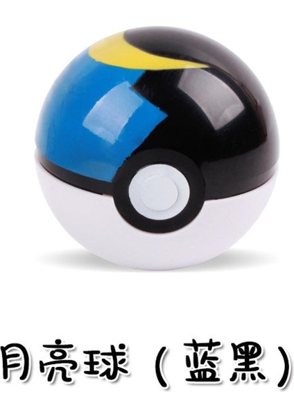 Denzie Baobao, Saçına Küçük Yayılmış Bir Cep Canavarı Modeli Topu Hayal Edebilir (Yurt Dışından)