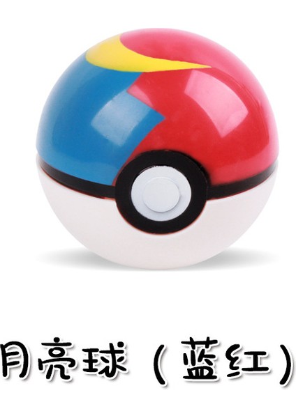 Denzie Baobao, Saçına Küçük Yayılmış Bir Cep Canavarı Modeli Topu Hayal Edebilir (Yurt Dışından) modelleri