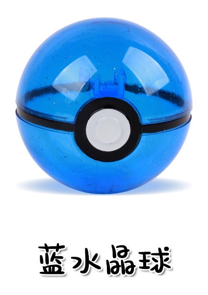 Denzie Baobao, Saçına Küçük Yayılmış Bir Cep Canavarı Modeli Topu Hayal Edebilir (Yurt Dışından) fırsatları