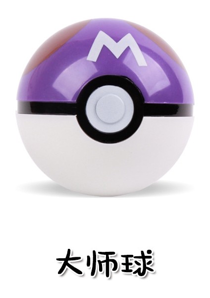 Denzie Baobao, Saçına Küçük Yayılmış Bir Cep Canavarı Modeli Topu Hayal Edebilir (Yurt Dışından) indirimleri