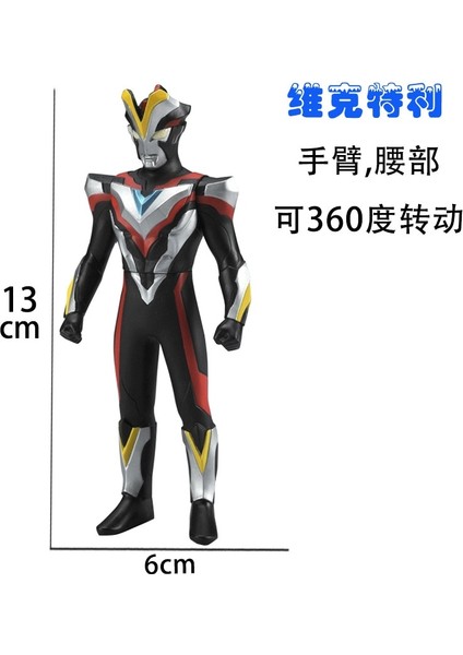 13 cm Yumuşak Kauçuk Ultraman Ace Rosso Blu Belial Ginga Zafer Gaia Aksiyon Şekilli Kalıp Kaliteli Çocuk Oyuncakları Tatil Hediyeler (Yurt Dışından) modelleri
