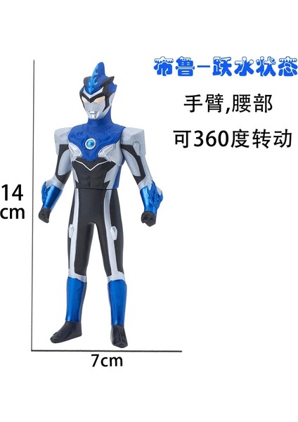 13 cm Yumuşak Kauçuk Ultraman Ace Rosso Blu Belial Ginga Zafer Gaia Aksiyon Şekilli Kalıp Kaliteli Çocuk Oyuncakları Tatil Hediyeler (Yurt Dışından) fırsatları