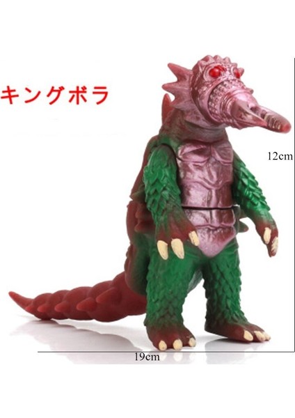 Yumuşak Eklemler Godzilla Aksiyon Figürü Hareketli Bebek Modeli Oyuncak Jongens Çocuk Tür Speelgoed Anime Çizgi Film Ultraman Canavarlar Gojir (Yurt Dışından)