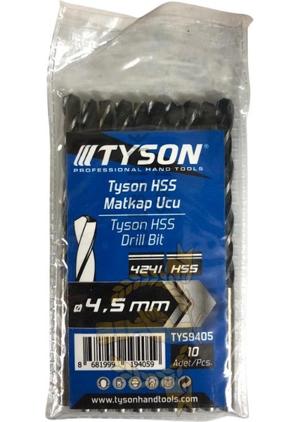 Kupa Tyson Metal Ahşap Delici Hss Matkap Ucu 4.5 Mm. - 10 Adet