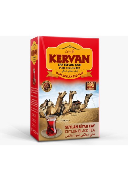 Saf Seylan Std 1445 (Kırmızı)