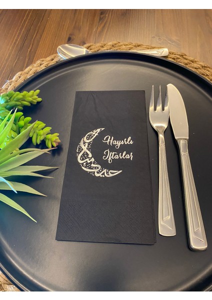 Gümüş Yaldızlı Hayırlı İftarlar Ay Desenli 16'lı Siyah Renkli Kağıt Peçete