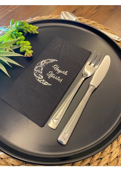 Gümüş Yaldızlı Hayırlı İftarlar Ay Desenli 16'lı Siyah Renkli Kağıt Peçete fiyatları