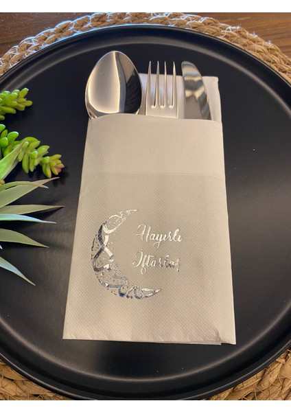 Gümüş Yaldızlı Hayırlı İftarlar Ay Desenli 12'li Beyaz Renkli Kağıt Cepli Peçete