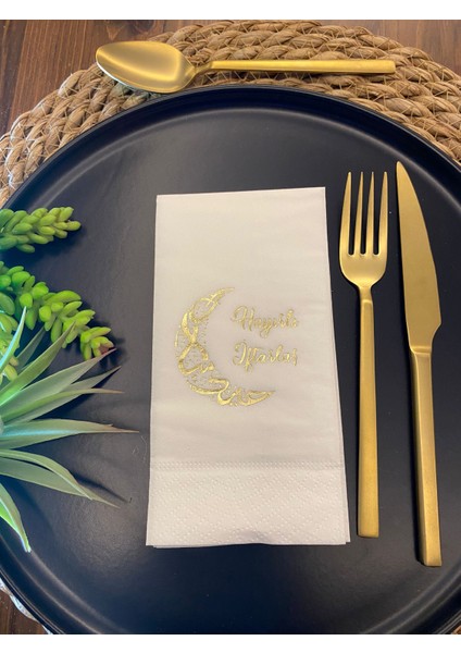 Gold Yaldızlı Hayırlı İftarlar Ay Desenli 16'lı Beyaz Renkli Kağıt Peçete