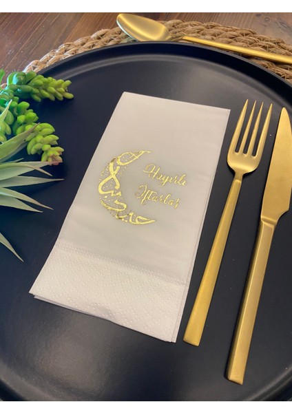 Gold Yaldızlı Hayırlı İftarlar Ay Desenli 16'lı Beyaz Renkli Kağıt Peçete fiyatları