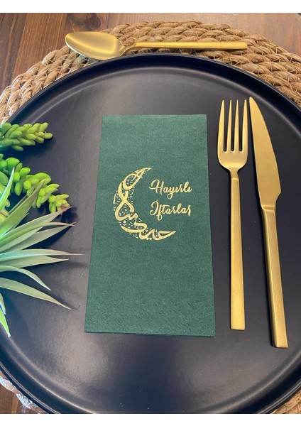 Gold Yaldızlı Hayırlı İftarlar Ay Desenli 16'lı Yeşil Renkli Kağıt Peçete