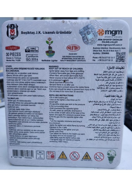 Mgm I-Lighter Y-220 Beşiktaş J.k. Lisanslı Taraftar Çakmağı 30 Lu modelleri
