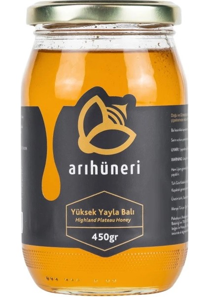 Yüksek Yayla Balı (450 Gr)