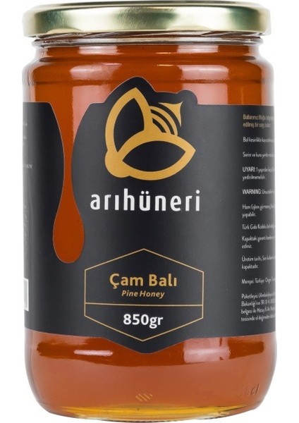 Çam Balı (850 Gr)