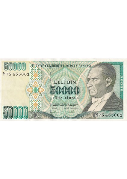 7. Emisyon 2. Tertip 50.000 Tl Seri M75, Çil