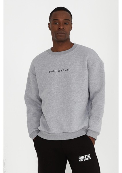 Basıc Oversıze Unısex Sweat