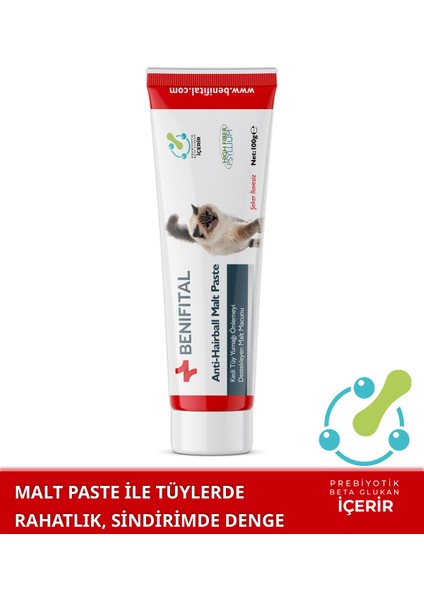 Malt Paste 100 Gr Kedi Tüy Yumağı Önlemeyi Destekleyen Prebiyotikli Malt Macun Yulaf Unu ve İlave Şeker İçermez