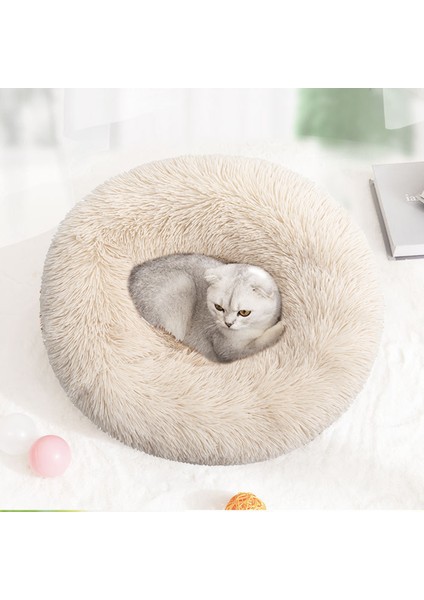 Peluş Yuvarlak Evcil Hayvan Yuvası - Açık Kahverengi - Çap 50CM (Yurt Dışından)