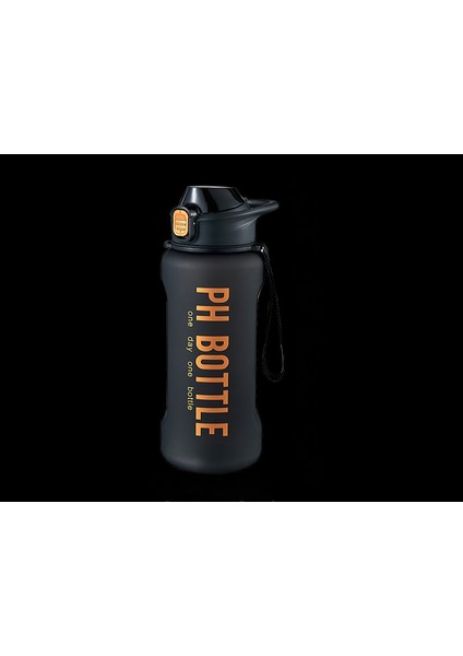Susuzluğu Gideren Eser Açık Hava Sporları Soğuk Su Şişesi Spor Taşınabilir Içme Plastik Su Bardağı [2200ML] Spor Su Şişesi (Mat Siyah) (Yurt Dışından)