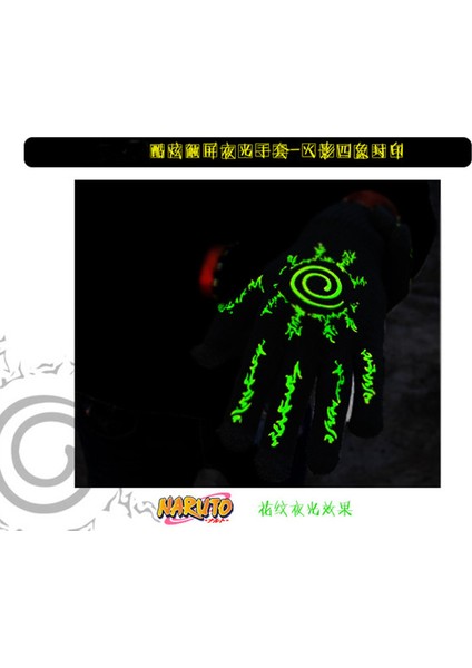 Kış Eldivenleri, Parlak Naruto Naruto Sasuke Itachi Anime Çevrimiçi Oyunu Çevreleyen Siyah Parlak Tam Parmak Eldivenler Sıcak Tutmak Için Beş Parmaklı Pamuk (Yurt Dışından) fırsatları